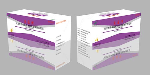 兔出血症病毒杆状病毒载体灭活疫苗（BAC-VP60株）